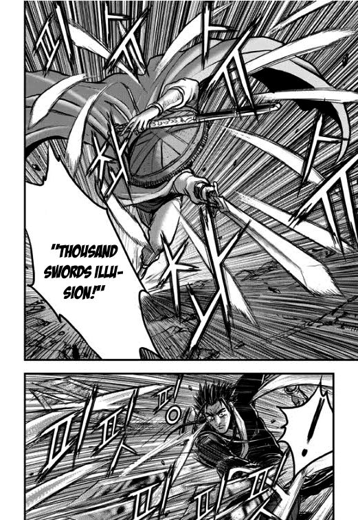 Ruler of the Land Chapter 349 page 32 - Chapter 349