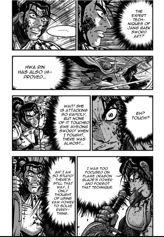 Ruler of the Land Chapter 349 page 33 - Chapter 349