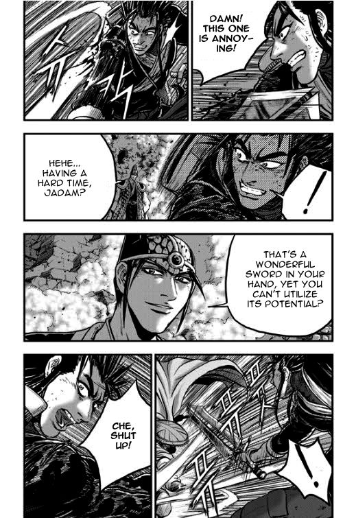 Ruler of the Land Chapter 349 page 34 - Chapter 349