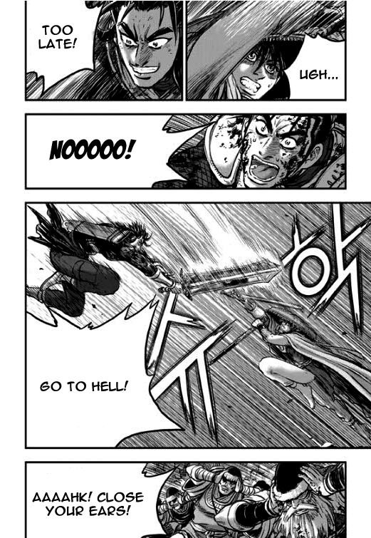 Ruler of the Land Chapter 349 page 38 - Chapter 349