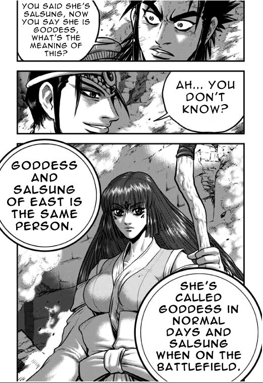 Ruler of the Land Chapter 349 page 4 - Chapter 349
