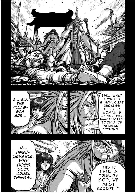 Ruler of the Land Chapter 349 page 7 - Chapter 349