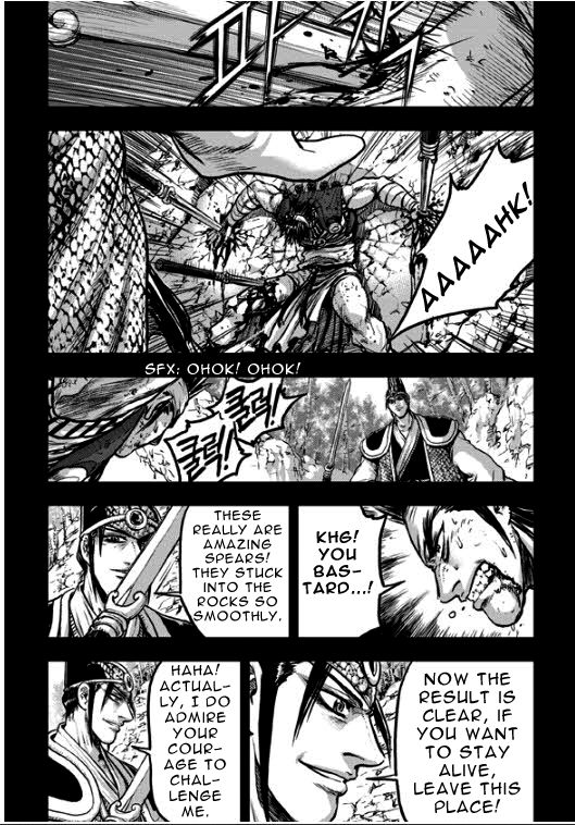 Ruler of the Land Chapter 349 page 9 - Chapter 349