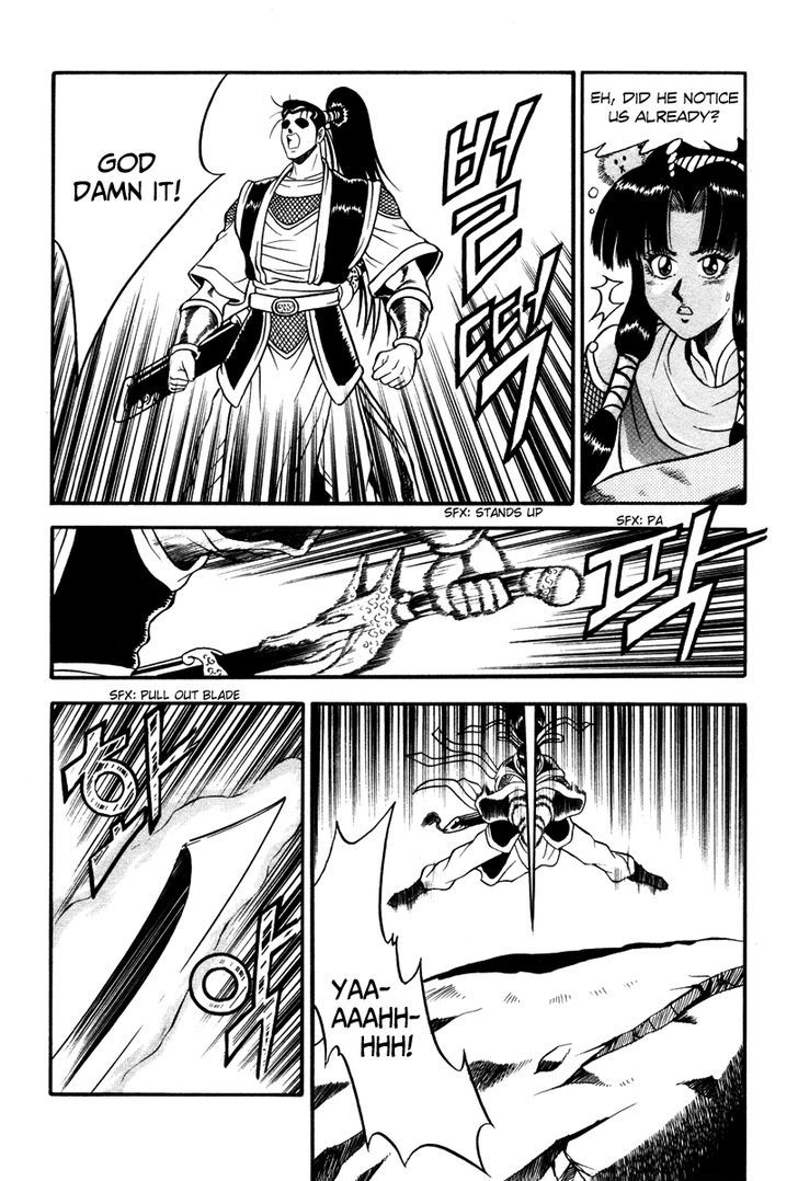 Ruler of the Land Chapter 35 page 10 - Chapter 35