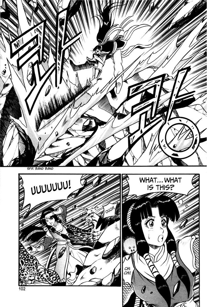 Ruler of the Land Chapter 35 page 11 - Chapter 35