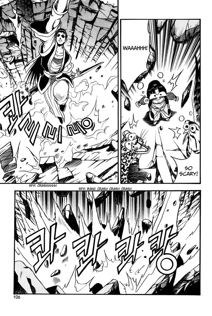 Ruler of the Land Chapter 35 page 14 - Chapter 35