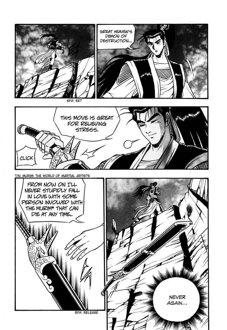 Ruler of the Land Chapter 35 page 15 - Chapter 35
