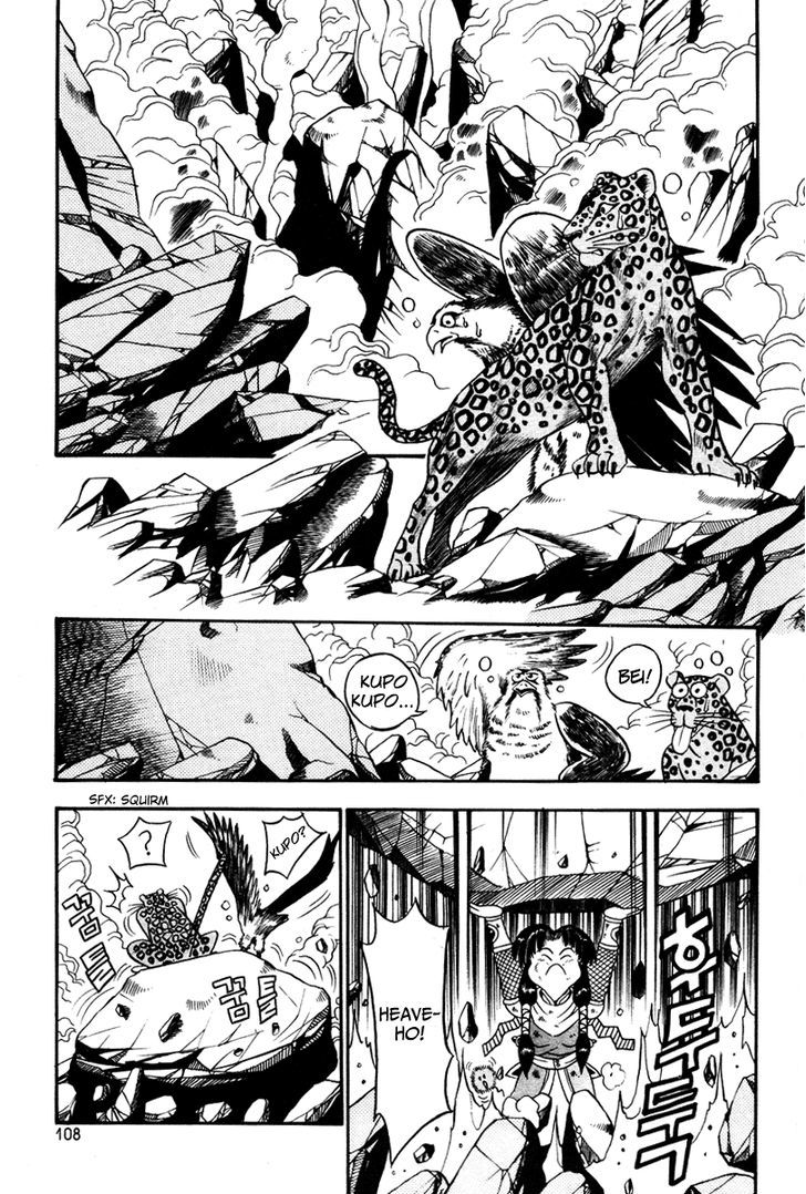 Ruler of the Land Chapter 35 page 16 - Chapter 35