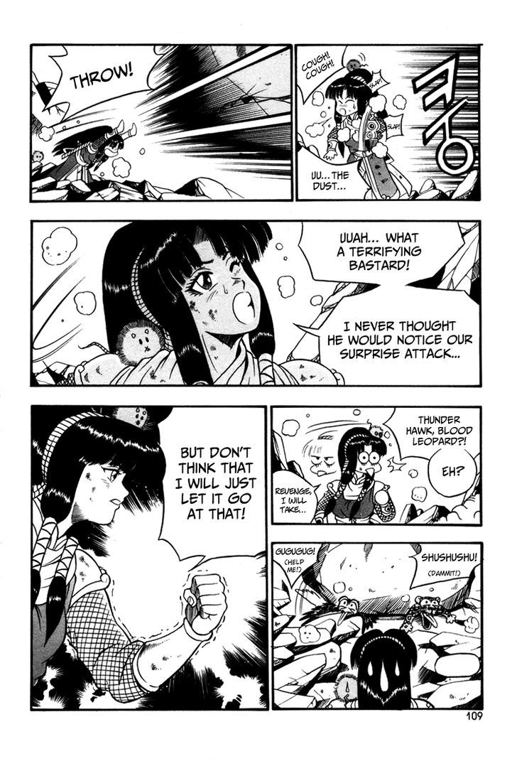 Ruler of the Land Chapter 35 page 17 - Chapter 35