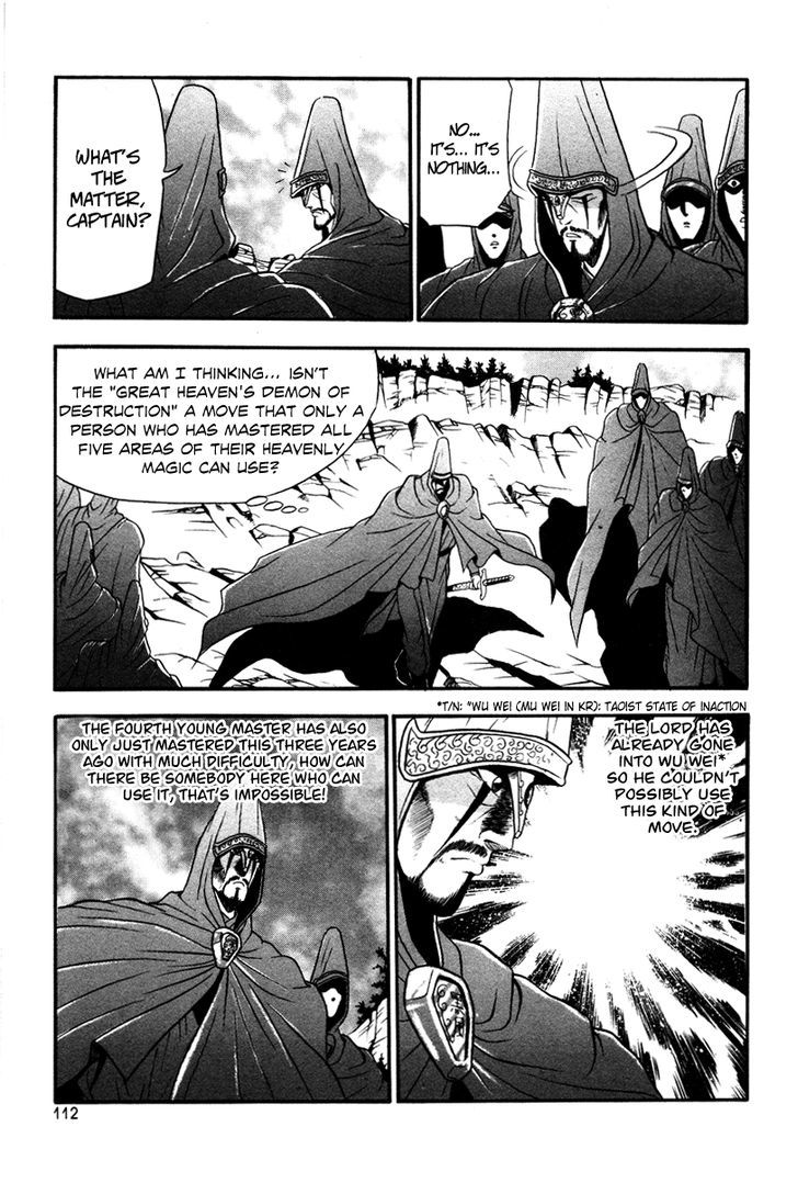 Ruler of the Land Chapter 35 page 20 - Chapter 35