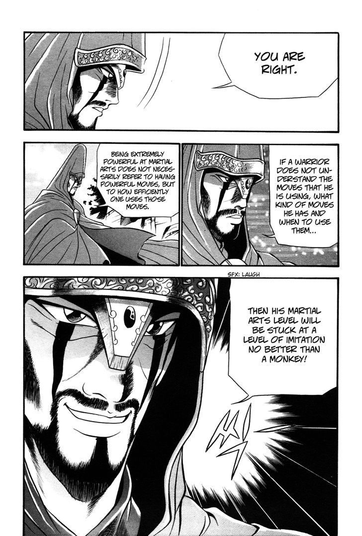 Ruler of the Land Chapter 35 page 22 - Chapter 35