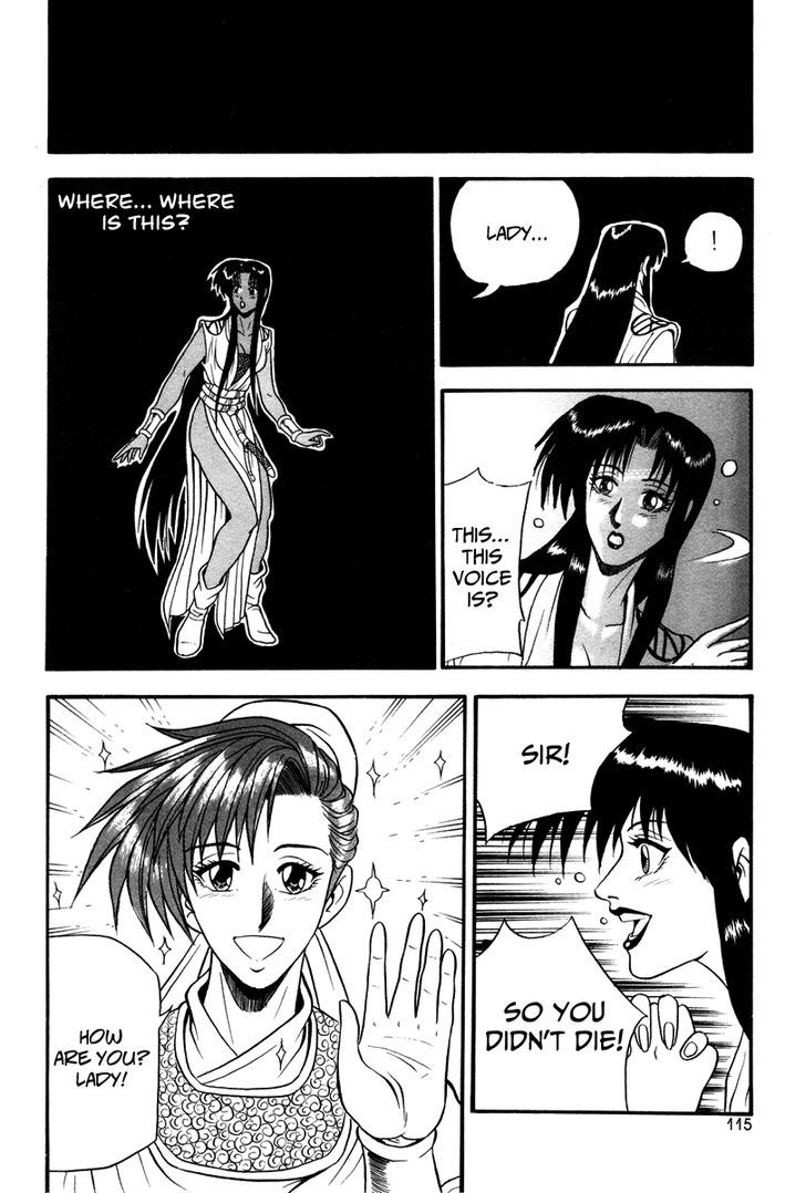 Ruler of the Land Chapter 35 page 23 - Chapter 35