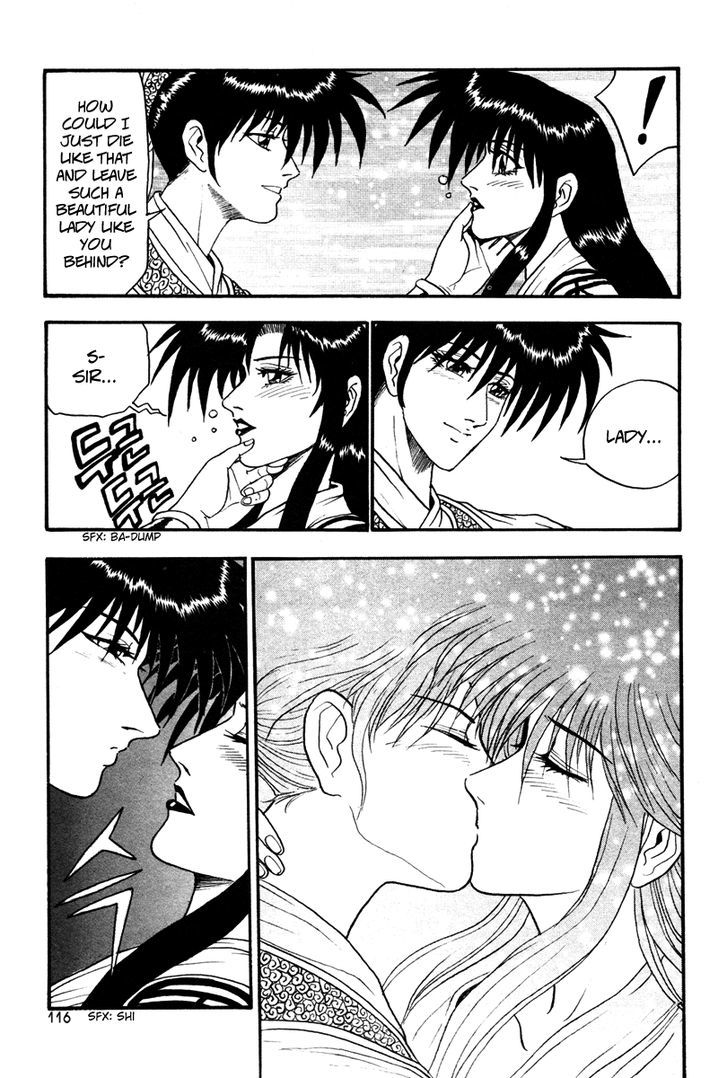 Ruler of the Land Chapter 35 page 24 - Chapter 35