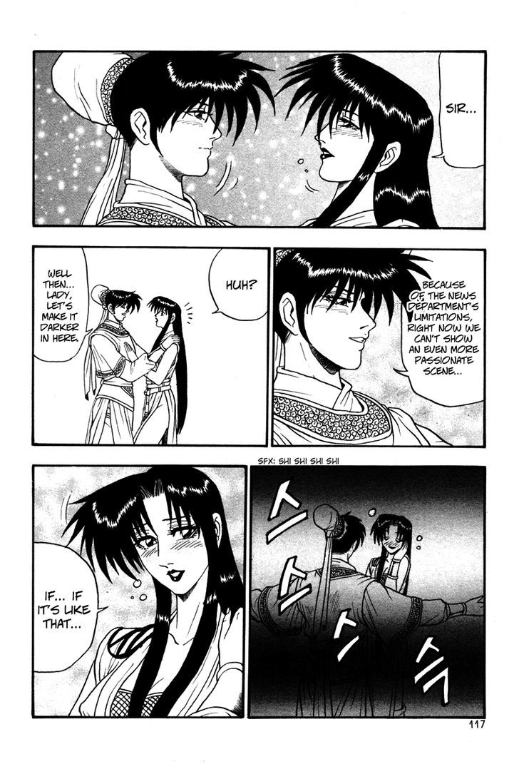 Ruler of the Land Chapter 35 page 25 - Chapter 35