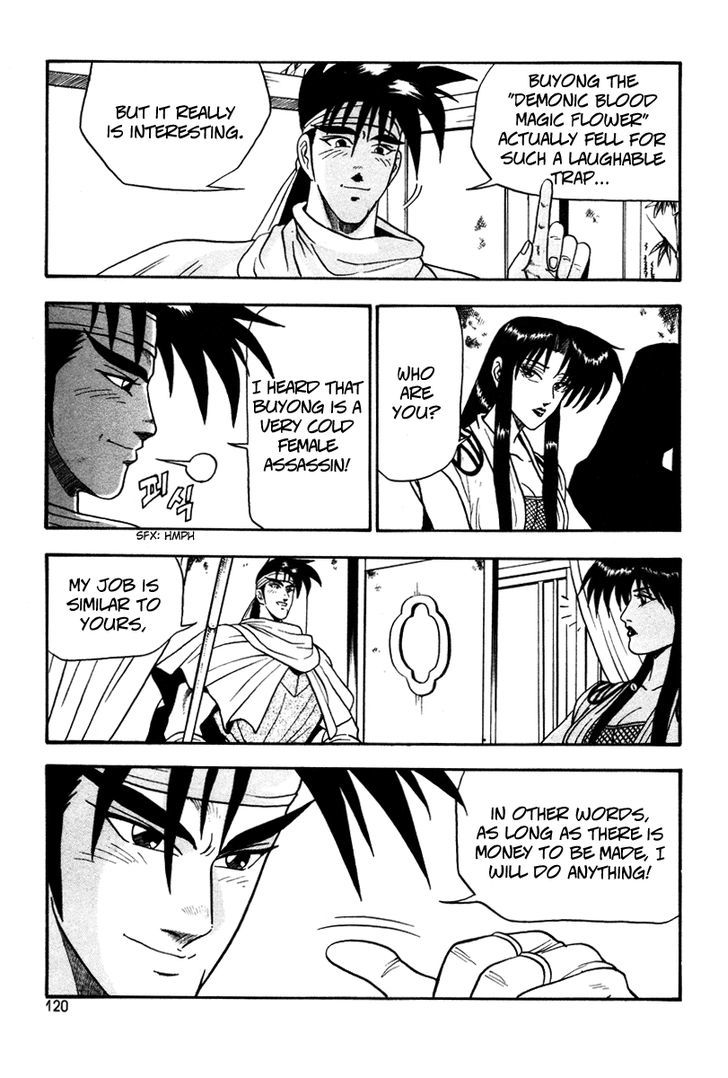 Ruler of the Land Chapter 35 page 28 - Chapter 35