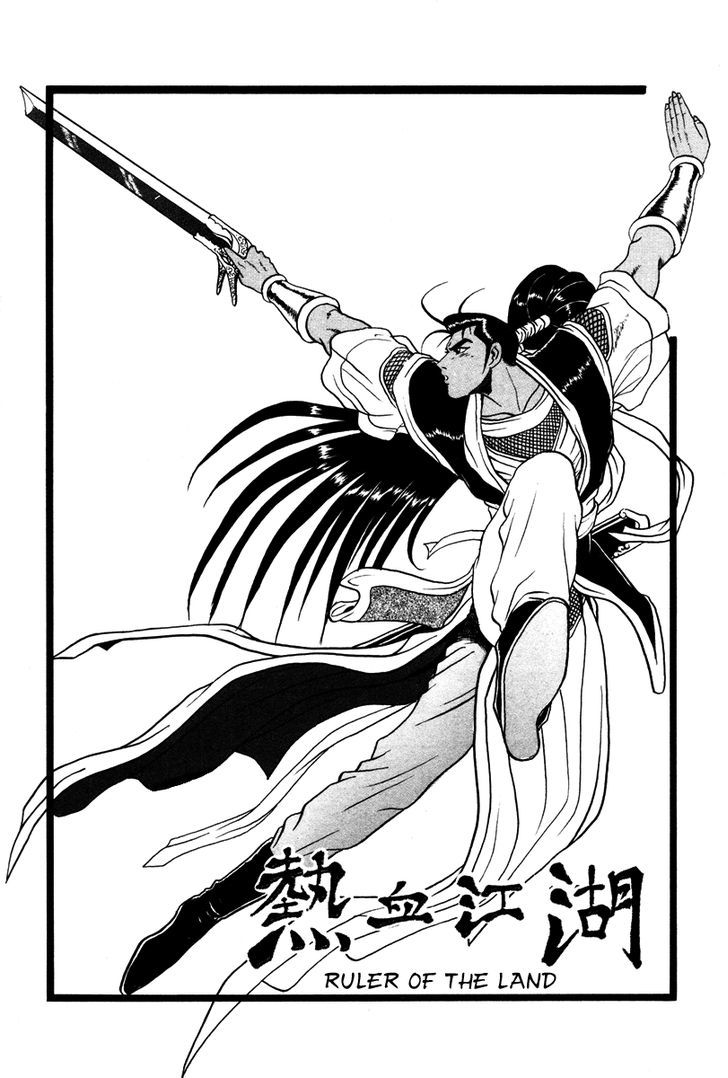 Ruler of the Land Chapter 35 page 3 - Chapter 35