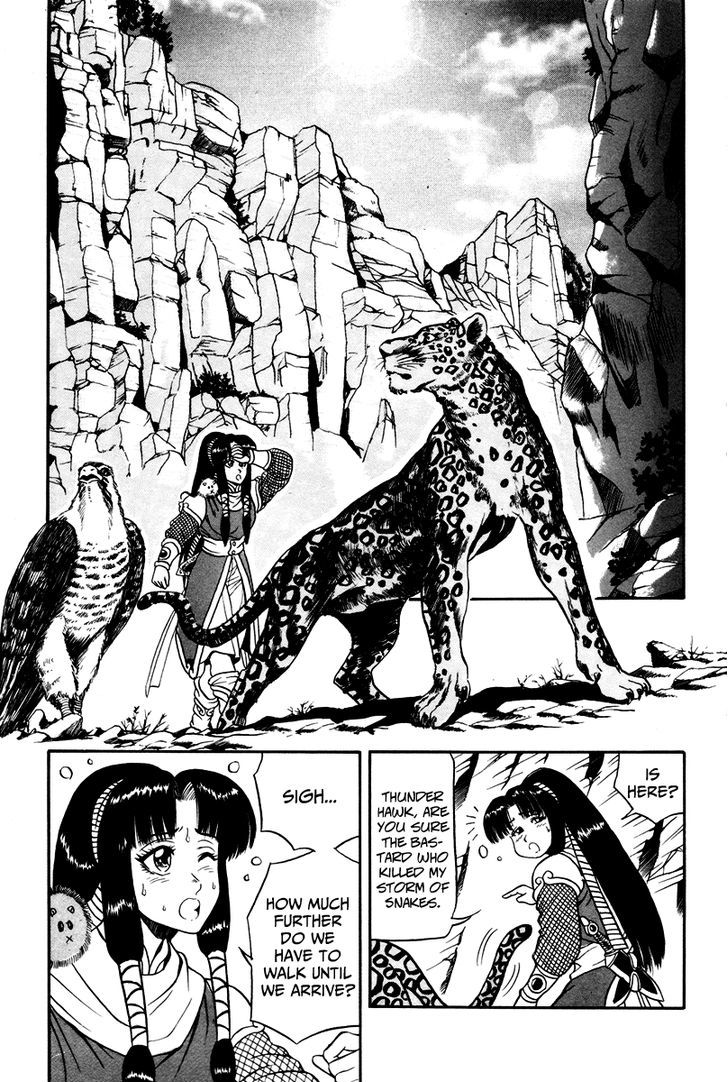 Ruler of the Land Chapter 35 page 4 - Chapter 35