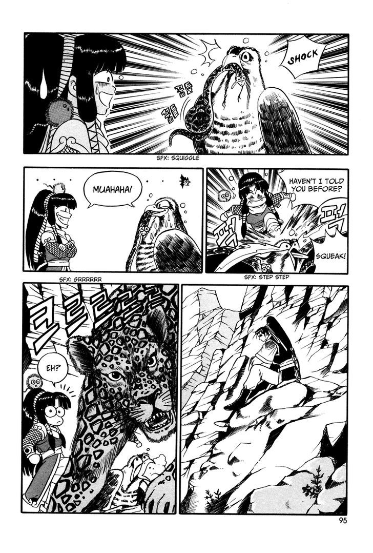Ruler of the Land Chapter 35 page 5 - Chapter 35