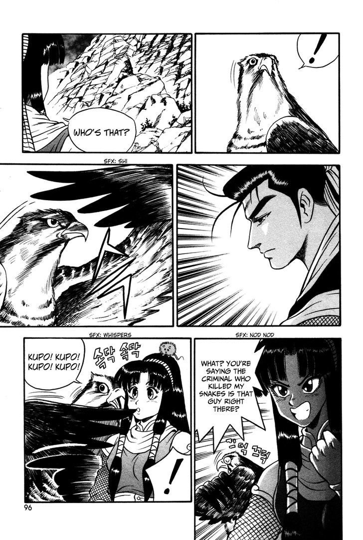Ruler of the Land Chapter 35 page 6 - Chapter 35