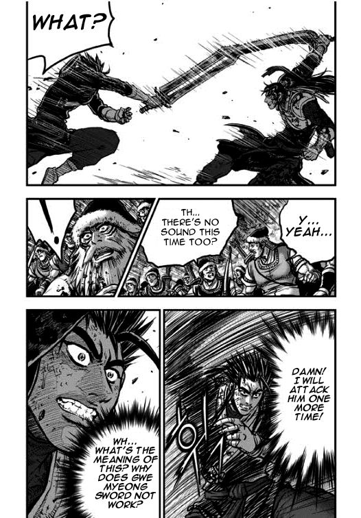 Ruler of the Land Chapter 350 page 11 - Chapter 350