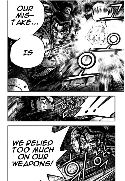 Ruler of the Land Chapter 350 page 13 - Chapter 350