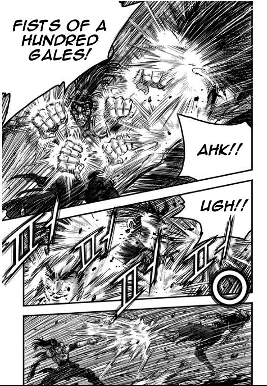 Ruler of the Land Chapter 350 page 14 - Chapter 350