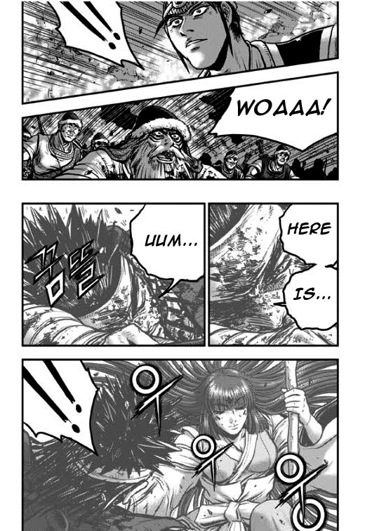 Ruler of the Land Chapter 350 page 15 - Chapter 350