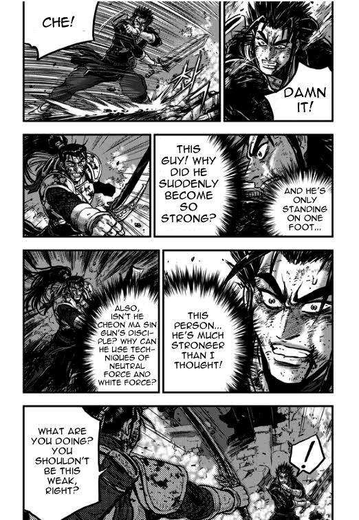 Ruler of the Land Chapter 350 page 19 - Chapter 350