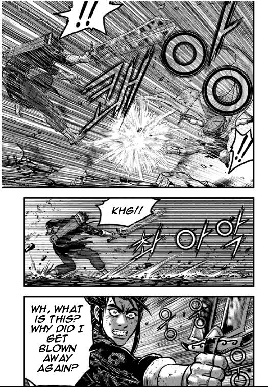 Ruler of the Land Chapter 350 page 2 - Chapter 350