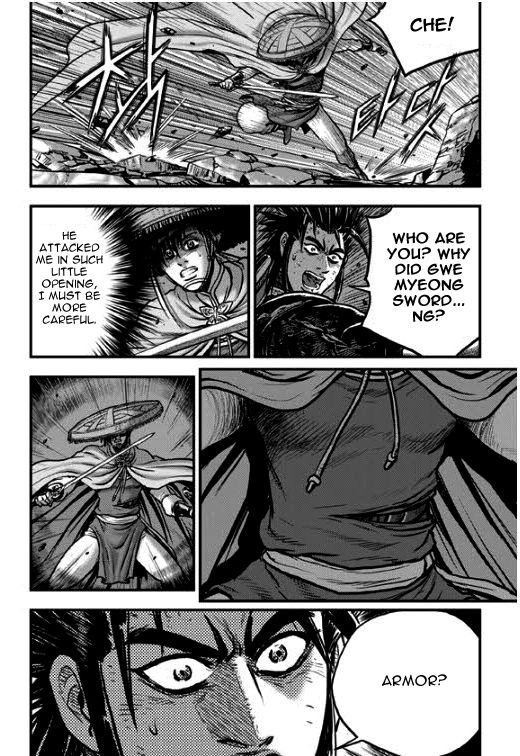Ruler of the Land Chapter 350 page 3 - Chapter 350