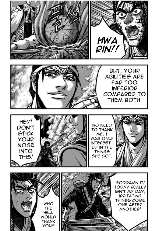 Ruler of the Land Chapter 350 page 5 - Chapter 350