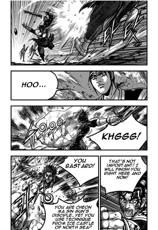 Ruler of the Land Chapter 350 page 9 - Chapter 350