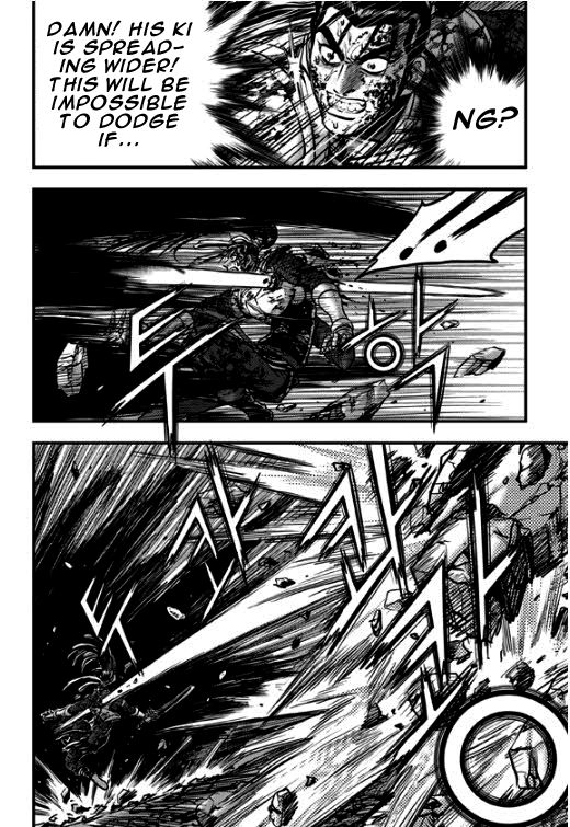 Ruler of the Land Chapter 351 page 10 - Chapter 351