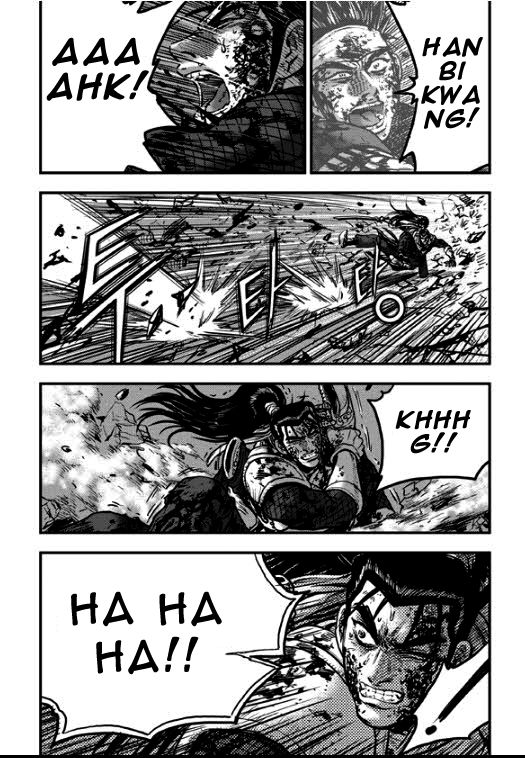 Ruler of the Land Chapter 351 page 11 - Chapter 351