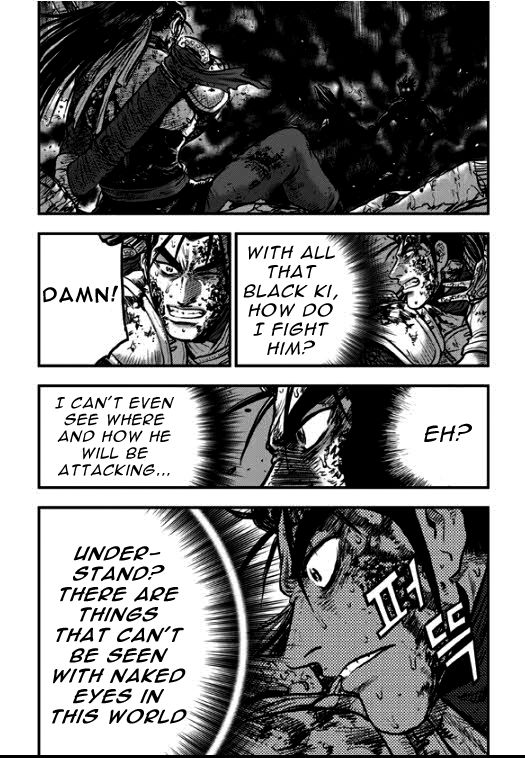 Ruler of the Land Chapter 351 page 13 - Chapter 351