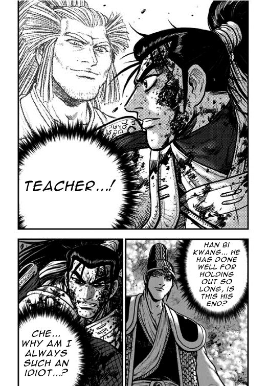 Ruler of the Land Chapter 351 page 14 - Chapter 351