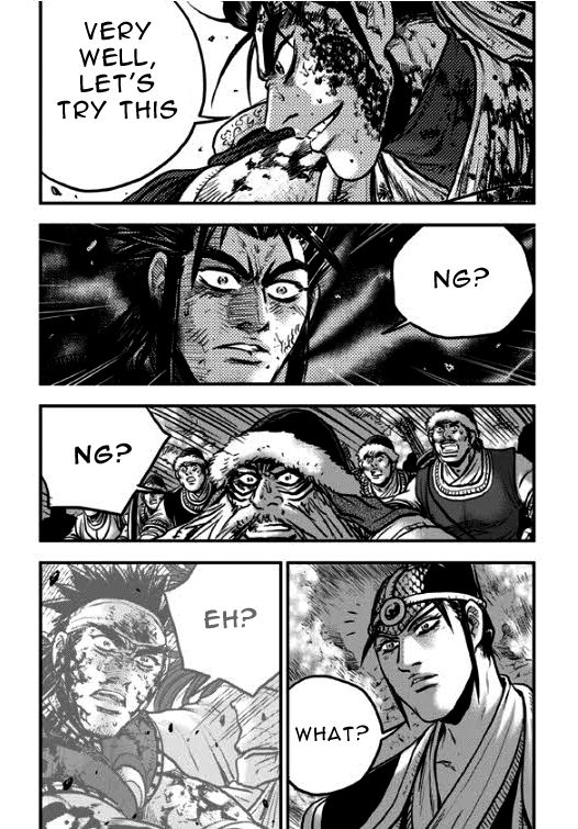 Ruler of the Land Chapter 351 page 16 - Chapter 351
