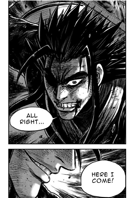 Ruler of the Land Chapter 351 page 3 - Chapter 351