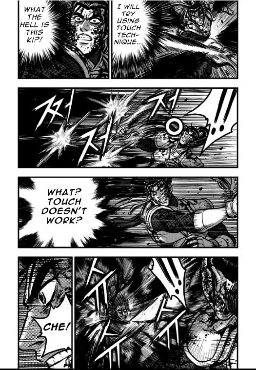 Ruler of the Land Chapter 351 page 5 - Chapter 351