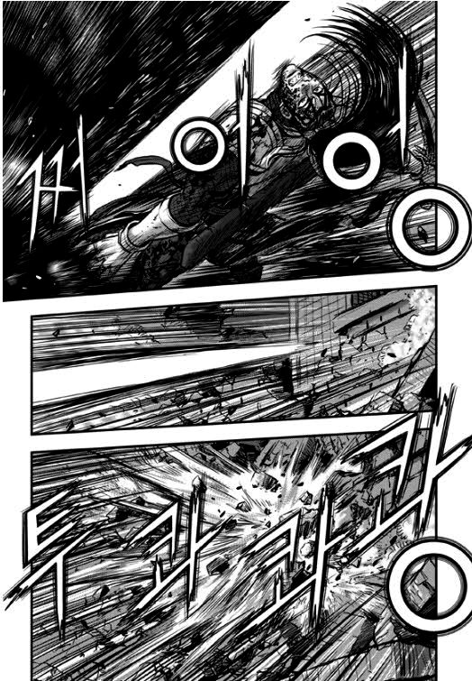 Ruler of the Land Chapter 351 page 7 - Chapter 351