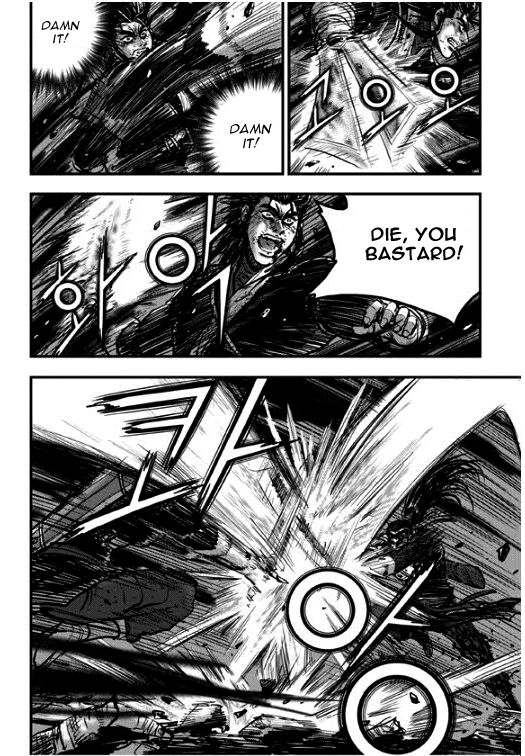 Ruler of the Land Chapter 352 page 10 - Chapter 352