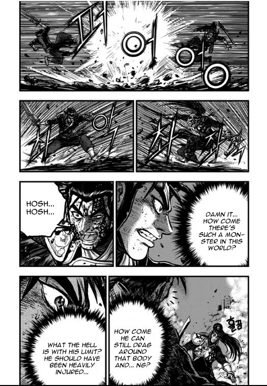 Ruler of the Land Chapter 352 page 11 - Chapter 352