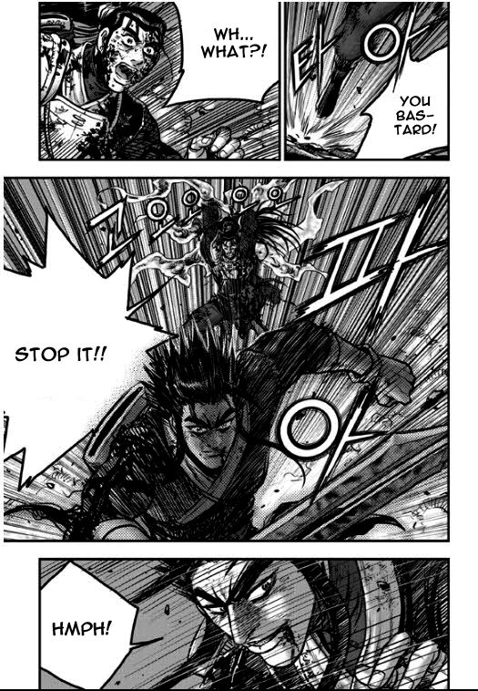 Ruler of the Land Chapter 352 page 13 - Chapter 352