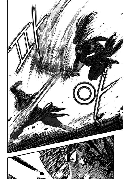 Ruler of the Land Chapter 352 page 14 - Chapter 352