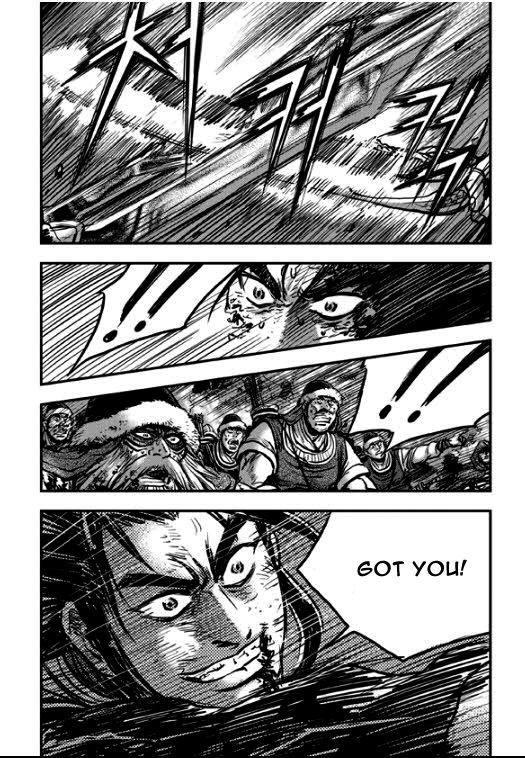 Ruler of the Land Chapter 352 page 15 - Chapter 352