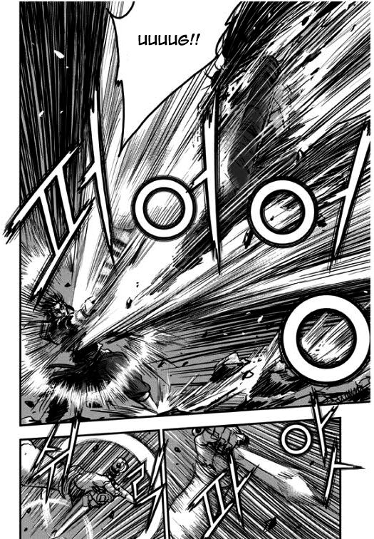Ruler of the Land Chapter 352 page 16 - Chapter 352