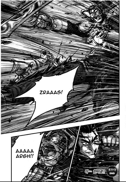 Ruler of the Land Chapter 352 page 17 - Chapter 352