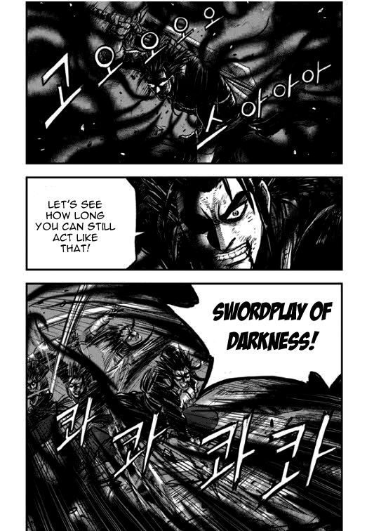 Ruler of the Land Chapter 352 page 3 - Chapter 352