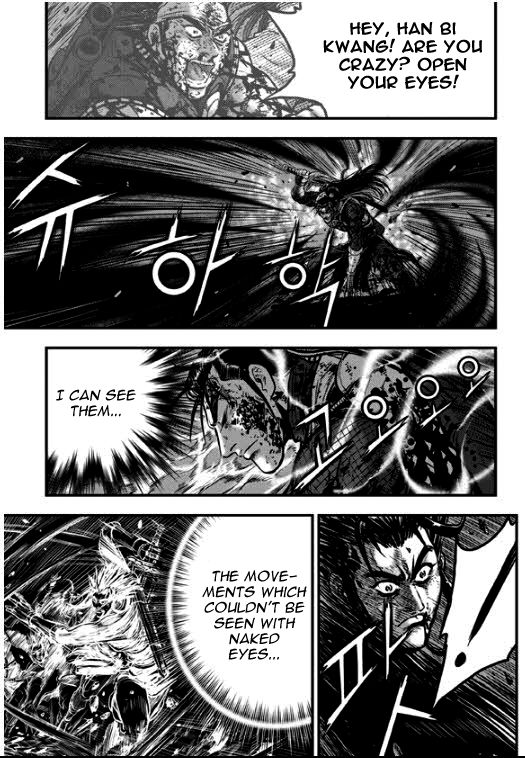 Ruler of the Land Chapter 352 page 4 - Chapter 352