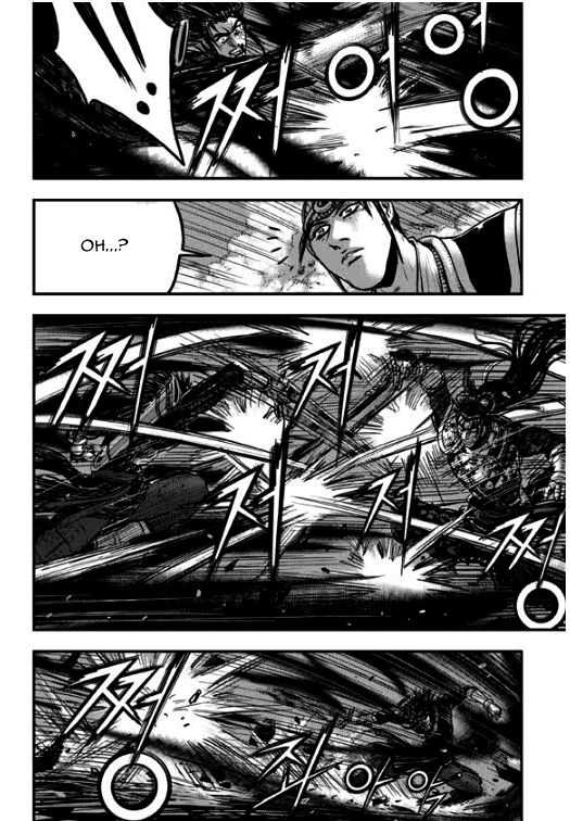 Ruler of the Land Chapter 352 page 5 - Chapter 352